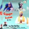 Gangu Jalim